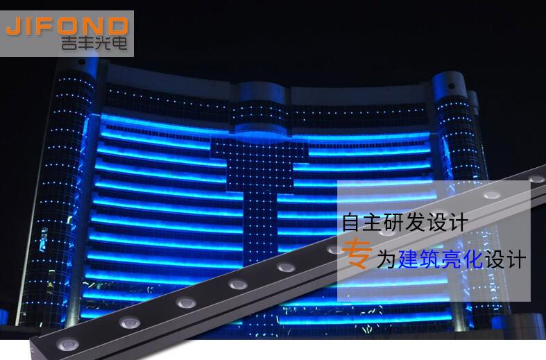 關(guān)于LED洗墻燈你了解多少？
