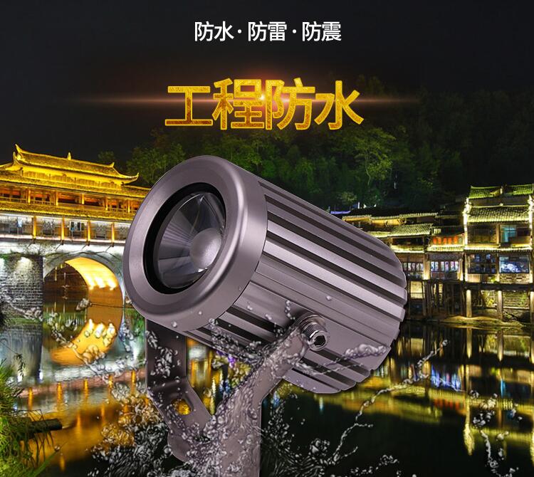 LED洗墻燈價格趨勢將會怎樣？