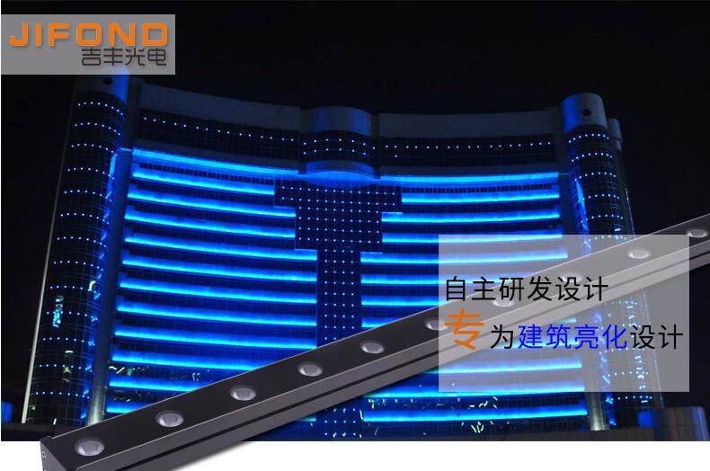 LED專(zhuān)業(yè)生產(chǎn)洗墻燈的廠家有哪些特點(diǎn)？