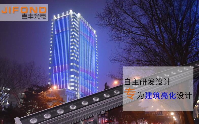 洗墻燈什么牌子好，質量會不會很低