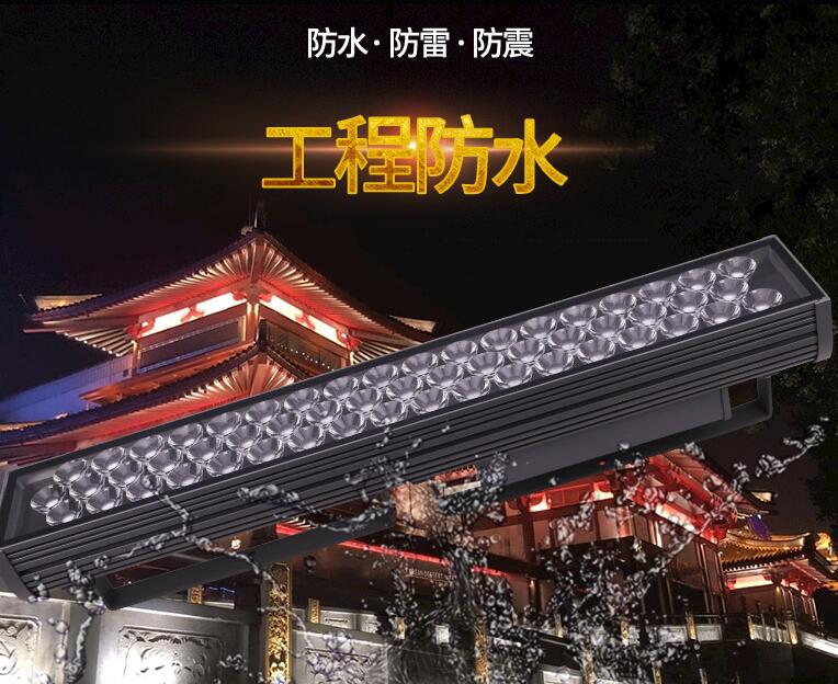判斷l(xiāng)ed投光燈廠家是否專業(yè)，就從這幾點(diǎn)考量！