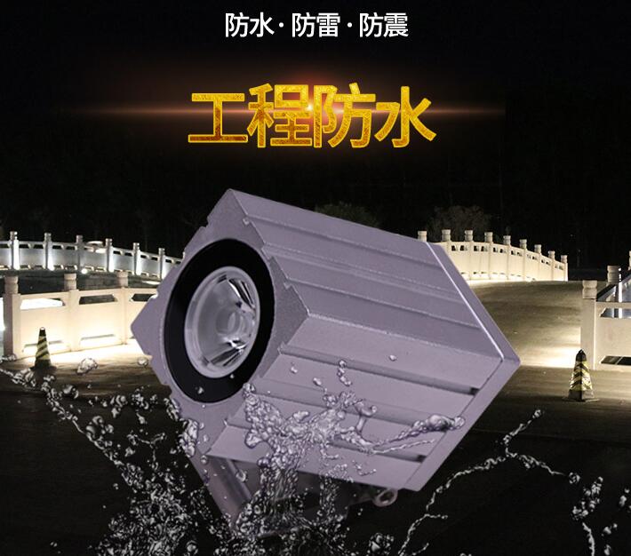 室外led投光燈如何進(jìn)行保養(yǎng)？