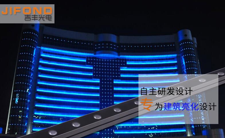 使用洗墻燈都有哪些優(yōu)勢和好處？