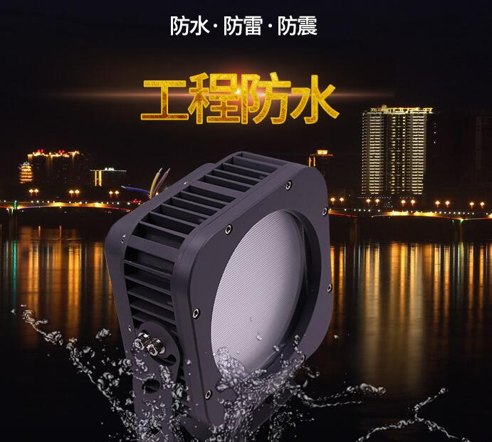 led戶外照明具體應(yīng)用的情況如何？