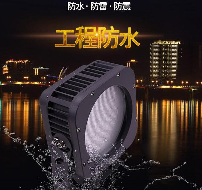led新款投光燈的性能情況如何？