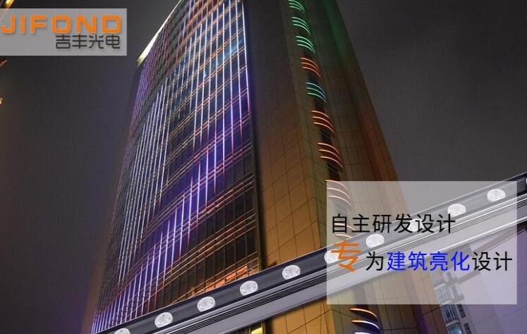 如何選擇LED洗墻燈供應(yīng)商？