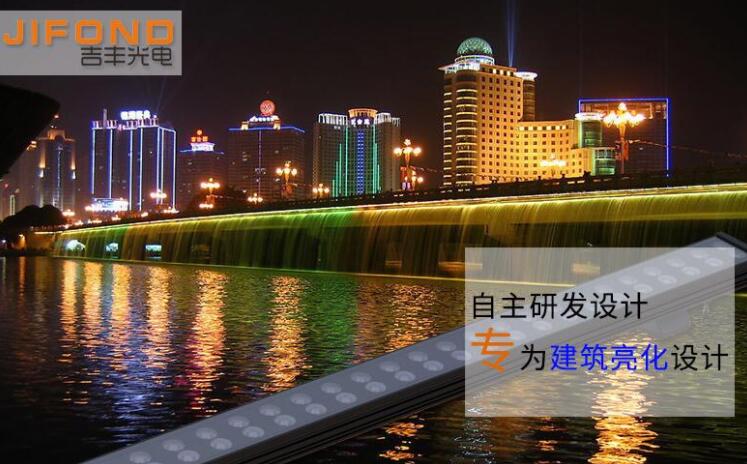 大功率led洗墻燈購買的參數(shù)標(biāo)準(zhǔn)有哪些？