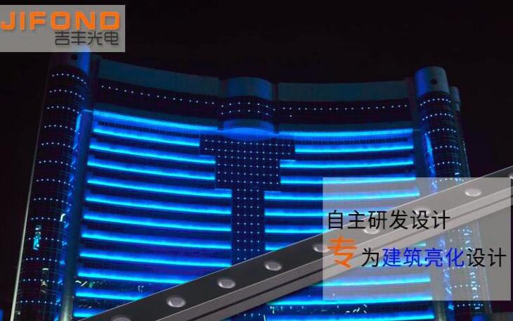 定制新款LED洗墻燈需考慮哪些問題？