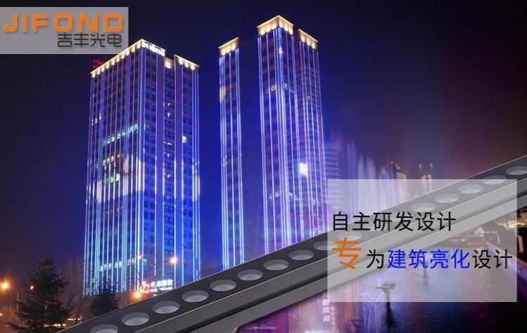 什么樣的LED洗墻燈廠家比較靠譜？