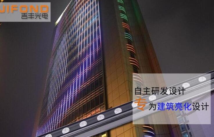 Led線條燈有哪些優(yōu)點(diǎn)？