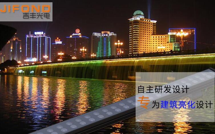  Led洗墻燈有哪些優(yōu)點(diǎn)？