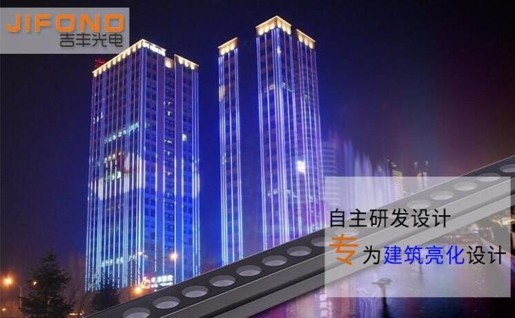 如何確保LED洗墻燈具有良好的工作效果？