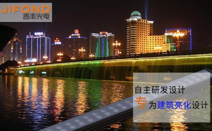 購(gòu)買LED洗墻燈需注意什么？豐富產(chǎn)品購(gòu)買知識(shí)