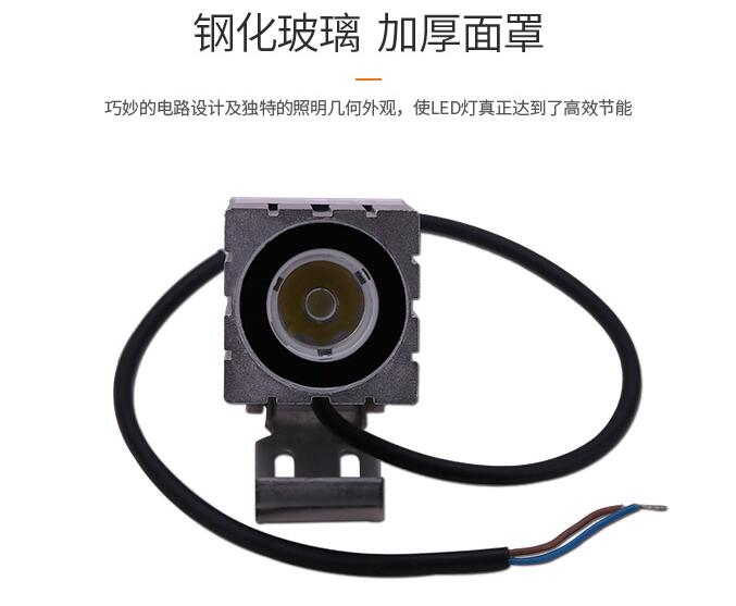 怎么安裝低壓led投光燈？(圖2)