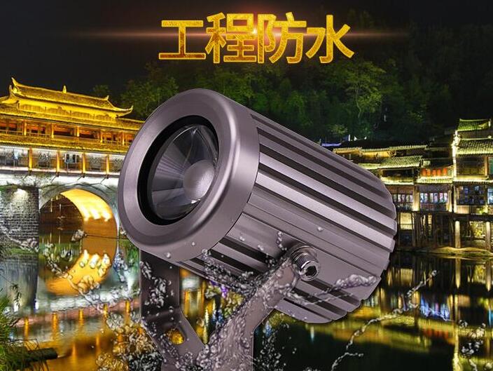 如何判斷LED投光燈產(chǎn)品的質(zhì)量問題？(圖1)